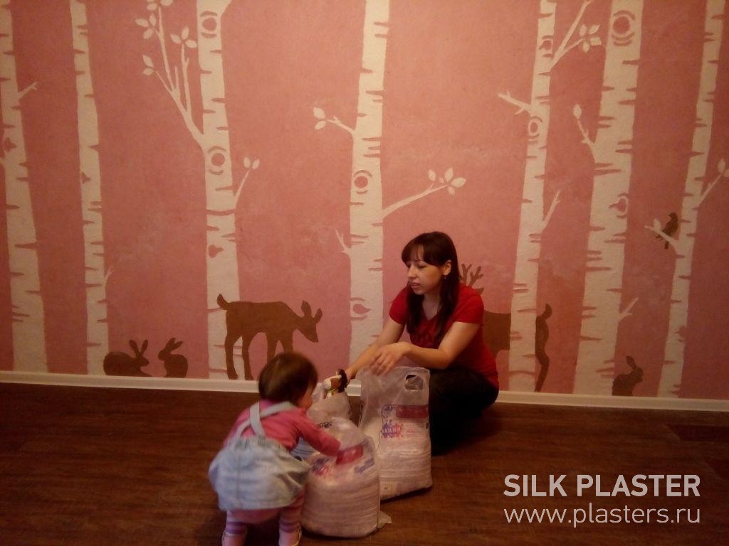 Promo_SILK_ PLASTER_2015_ 9.jpg Promo_SILK_ PLASTER_2015_ 9.jpg